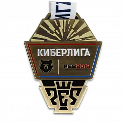 Комплект медалей по футболу